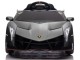 Электромобиль Kids car Lamborghini Veneno (Silver)