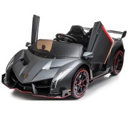 Электромобиль Kids car Lamborghini Veneno (Silver)