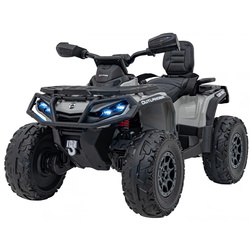 Электроквадроцикл Ramiz Can Am Outlander (Grey)