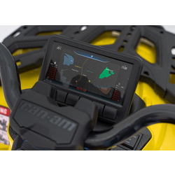 Электроквадроцикл Ramiz Can Am Outlander (Yellow) Thumb