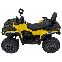 Электроквадроцикл Ramiz Can Am Outlander (Yellow) Thumb