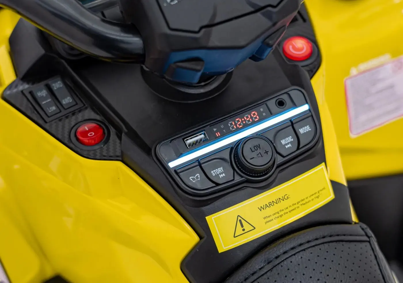 Электроквадроцикл Ramiz Can Am Outlander (Yellow) - 10