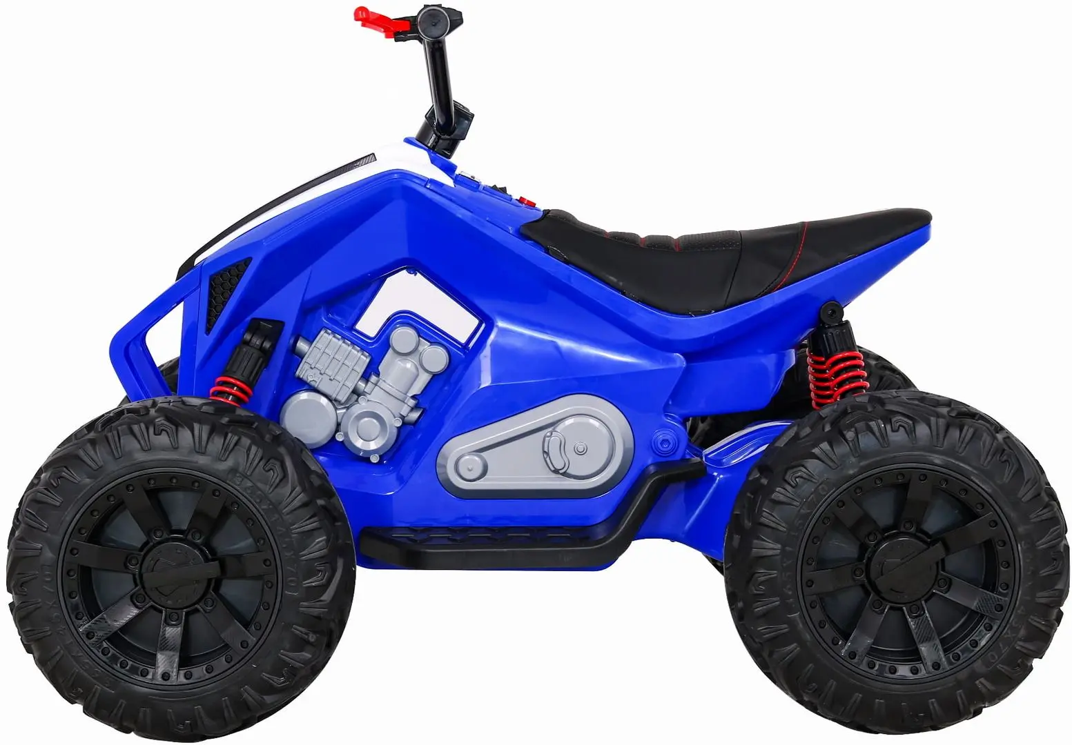 ATV electric Ramiz Lucky Seven LL718 (Blue)