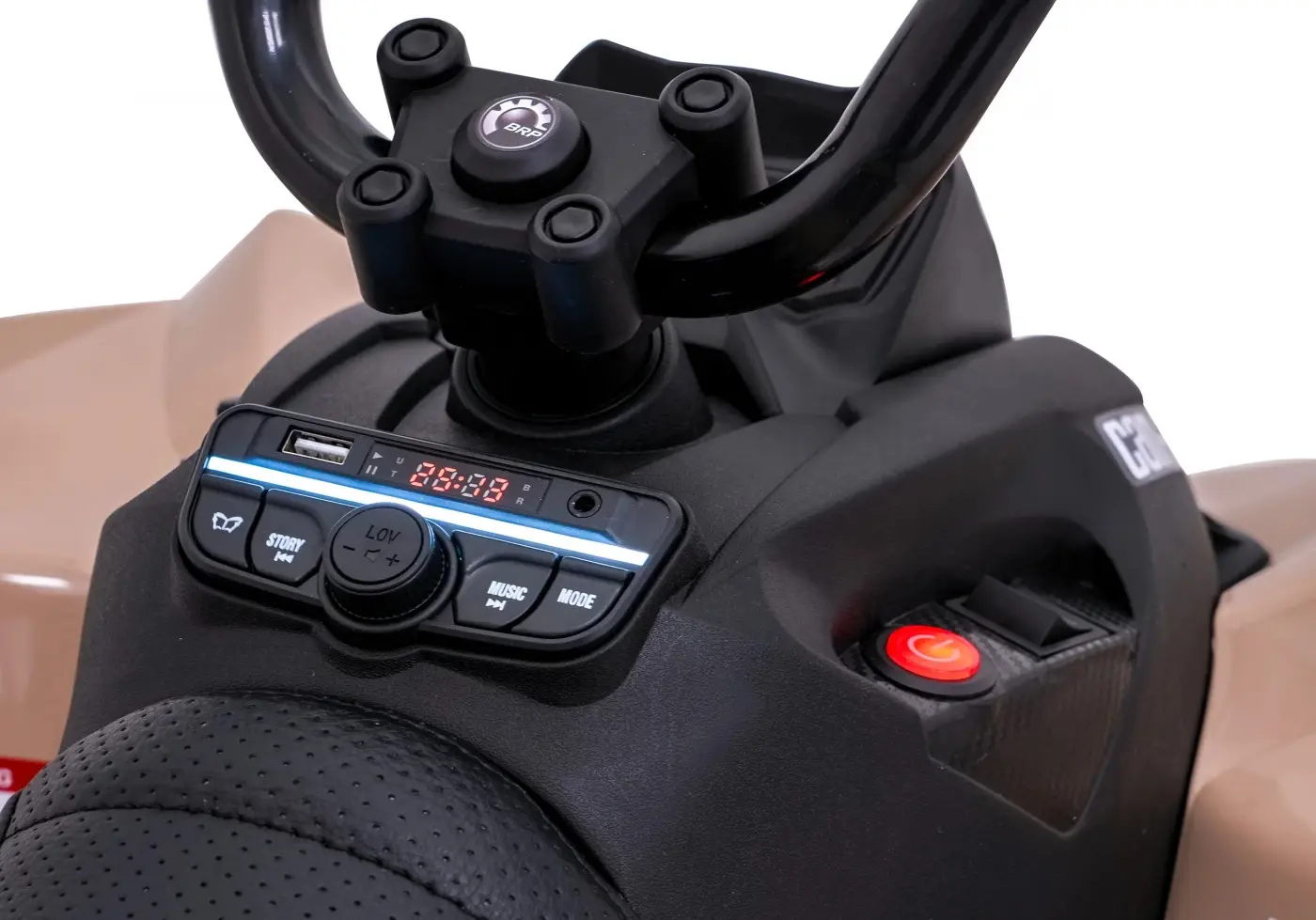 ATV electric Ramiz Maverick (Khaki)