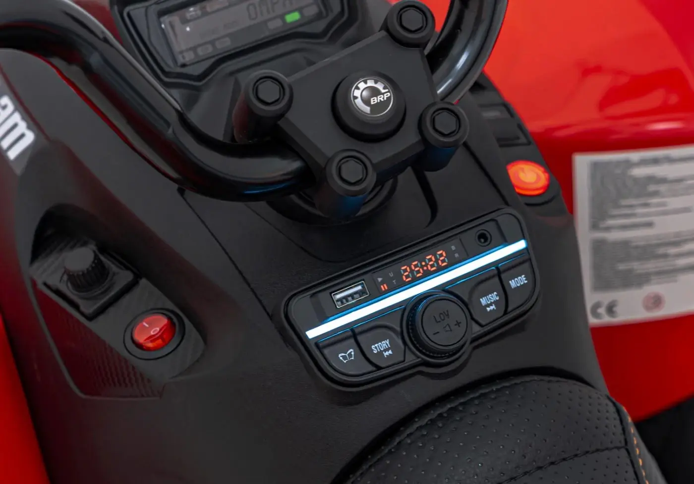 ATV electric Ramiz Maverick (Red)