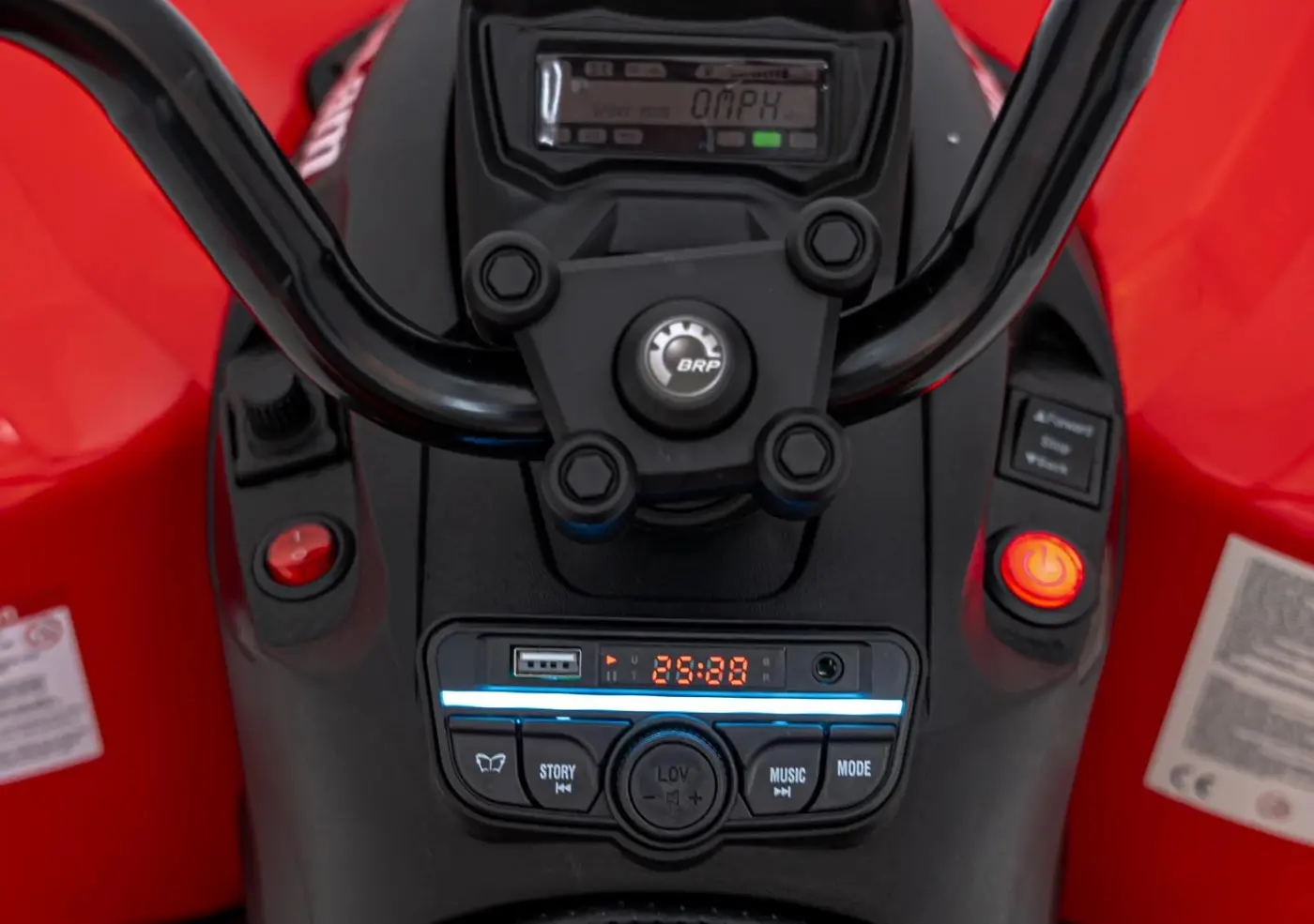 ATV electric Ramiz Maverick (Red)