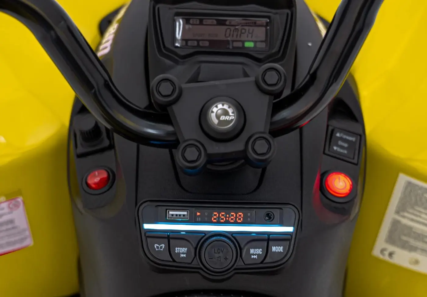 ATV electric Ramiz Maverick (Yellow)