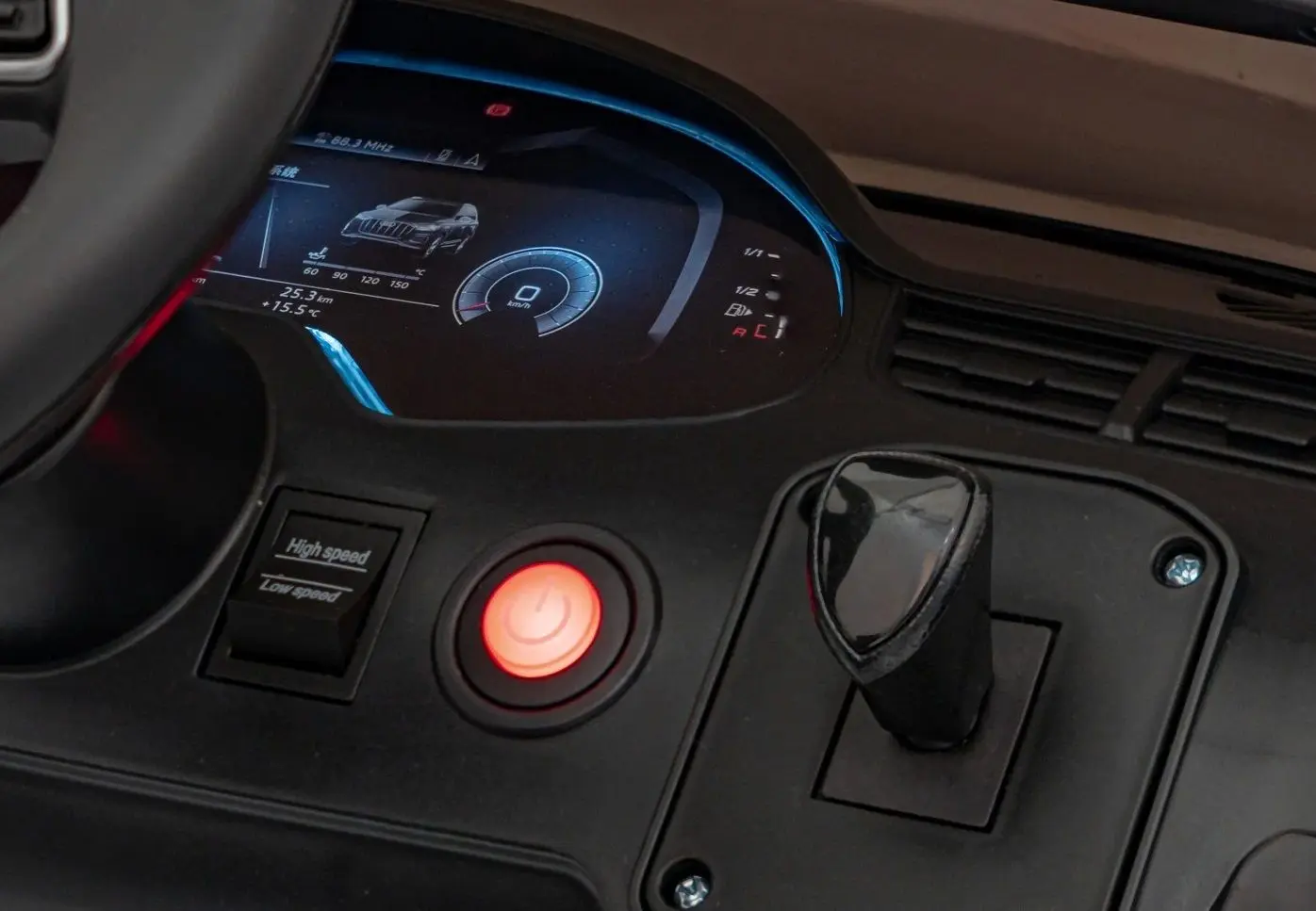 Электромобиль Ramiz Audi Q7 New Lift (Blue)