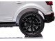 Masinuta electrica Ramiz Audi Q7 New Lift (White)