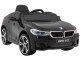 Masinuta electrică Ramiz BMW 6 GT (Black)