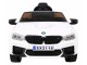 Masinuta electrică Ramiz BMW M5 Drift (White)