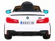 Masinuta electrică Ramiz BMW M5 Drift (White)