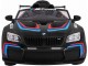 Электромобиль Ramiz BMW M6 GT3 6666R-M6 (Black)