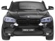 Электромобиль Ramiz BMW X6 XXL (Black)