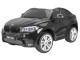 Электромобиль Ramiz BMW X6 XXL (Black)