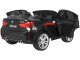 Электромобиль Ramiz BMW X6 XXL (Black)