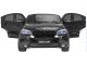 Электромобиль Ramiz BMW X6 XXL (Black)