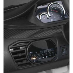 Электромобиль Ramiz BMW X6M (White) Thumb