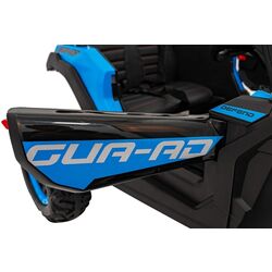 Masinuta electrica Ramiz Buggy ATV Defend 4x4 (Blue) Thumb