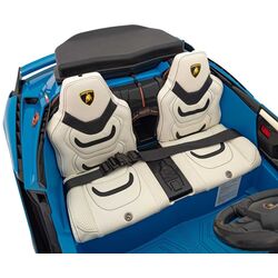 Электромобиль Ramiz Lamborghini Sian (Blue) Thumb