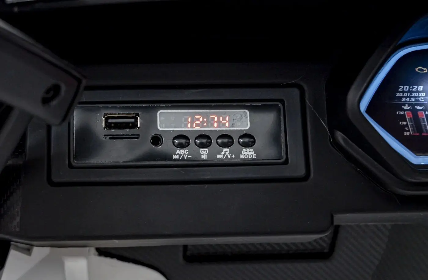 Masinuta electrica Ramiz Lamborghini Sian (White)