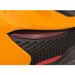 Электромобиль Ramiz Mclaren Artura (Orange) Thumb