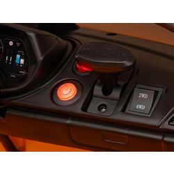 Электромобиль Ramiz Mclaren Artura (Orange) Thumb