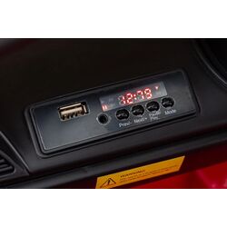 Электромобиль Ramiz Mclaren Artura (Red) Thumb