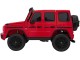 Masinuta electrica Ramiz Mercedes Benz G63 AMG XXL (Red)