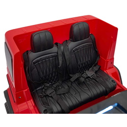 Электромобиль Ramiz Mercedes Benz G63 AMG XXL Strong MP4 (Red) Thumb