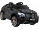 Masinuta electrica Ramiz Mercedes Benz GLC63S (Black)