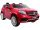 Masinuta electrica Ramiz Mercedes Benz GLS 63 AMG 4WD (Red)