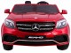 Masinuta electrica Ramiz Mercedes Benz GLS 63 AMG 4WD (Red)