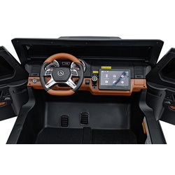 Электромобиль Ramiz Mercedes Benz Maybach G650 (Black) Thumb