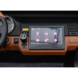 Электромобиль Ramiz Mercedes Benz Maybach G650 (Black) Thumb