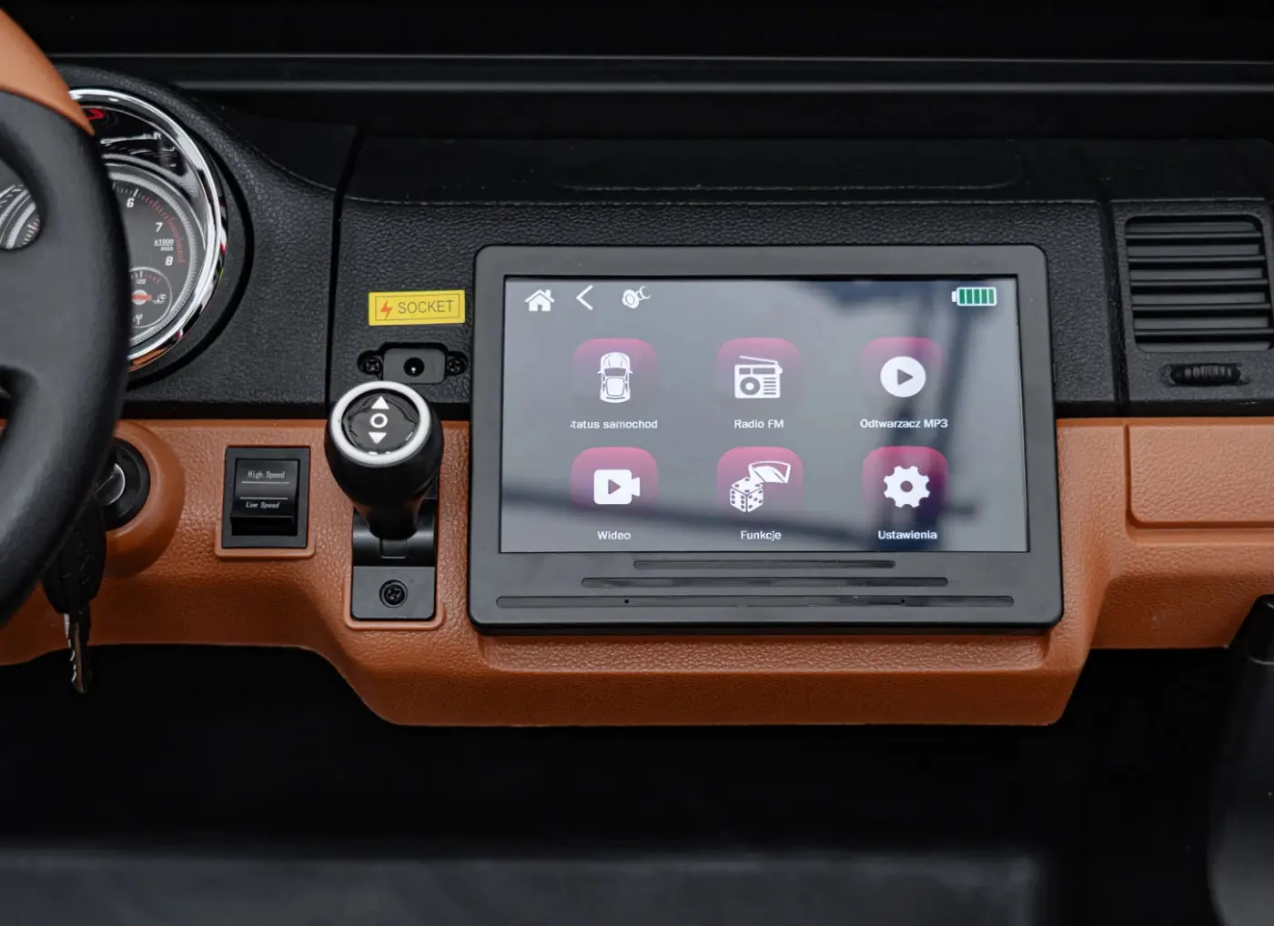 Электромобиль Ramiz Mercedes Benz Maybach G650 (Black)