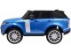 Maşinuţă electrică Ramiz Range Rover HSE (Blue/Black)