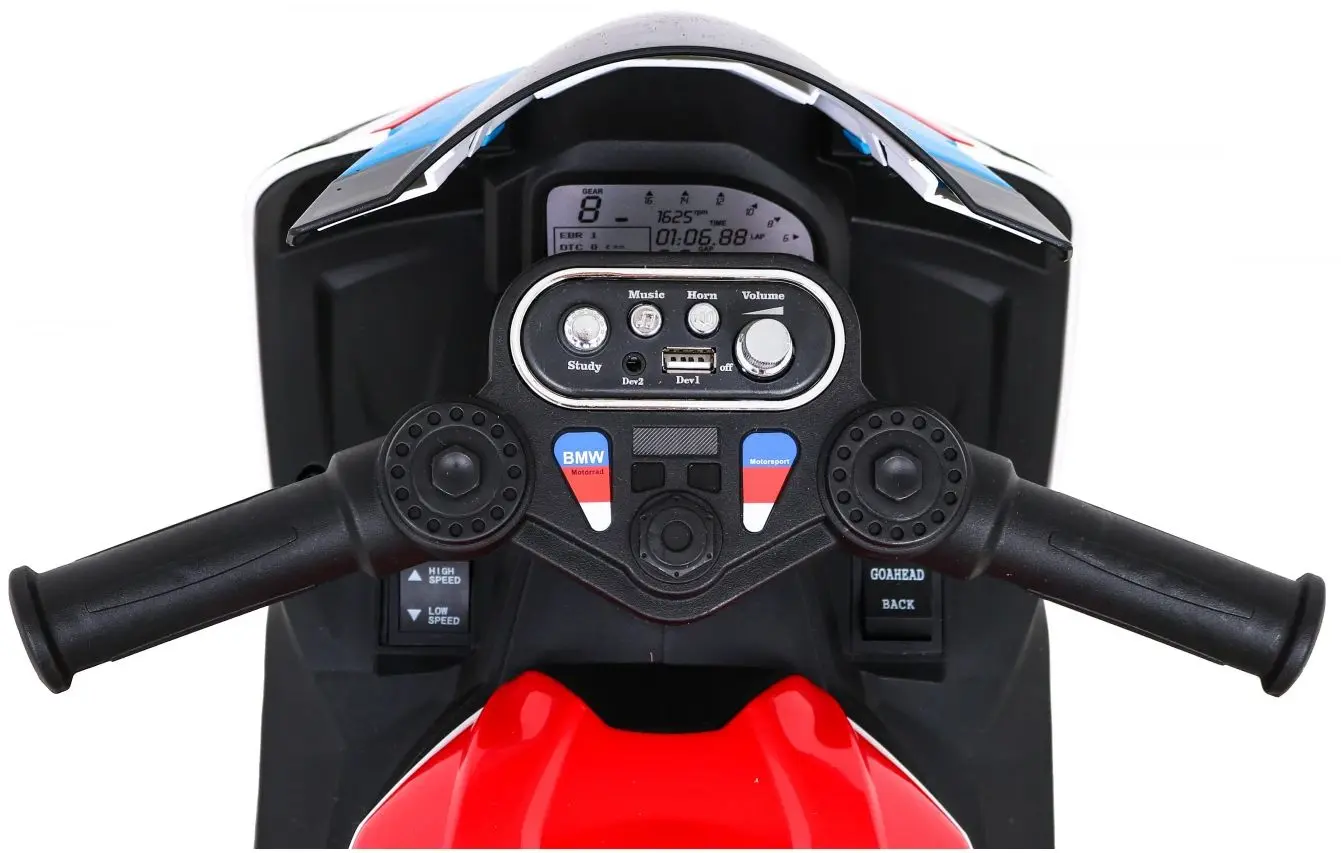 Электромотоцикл Ramiz BMW HP4 (Red) - 6