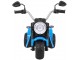 Электромотоцикл Ramiz MiniBike (Blue)