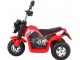 Электромотоцикл Ramiz MiniBike (Red)