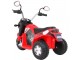 Электромотоцикл Ramiz MiniBike (Red)