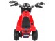 Электромотоцикл Ramiz MiniBike (Red)