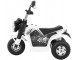 Электромотоцикл Ramiz MiniBike (White/Black)