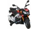 Motocicletă electrică Ramiz Motor Aprilia Tuono V4 (Black)