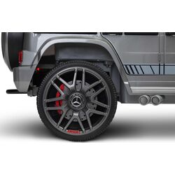 Электромобиль Toyz Mercedes Benz AMG G63 (Silver) Thumb