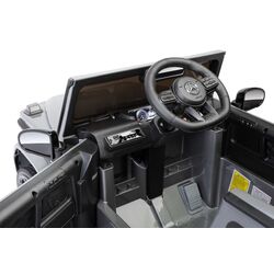 Электромобиль Toyz Mercedes Benz AMG G63 (Silver) Thumb
