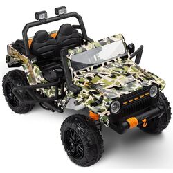 Электромобиль Toyz Ringo (Khaki) Thumb