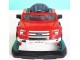 Premergator 4in1 Bright Starts Ford F-150 (Red)