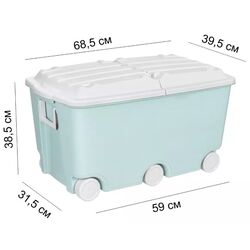 Ящик для игрушек Бытпласт Пластишка 66.5l Thumb