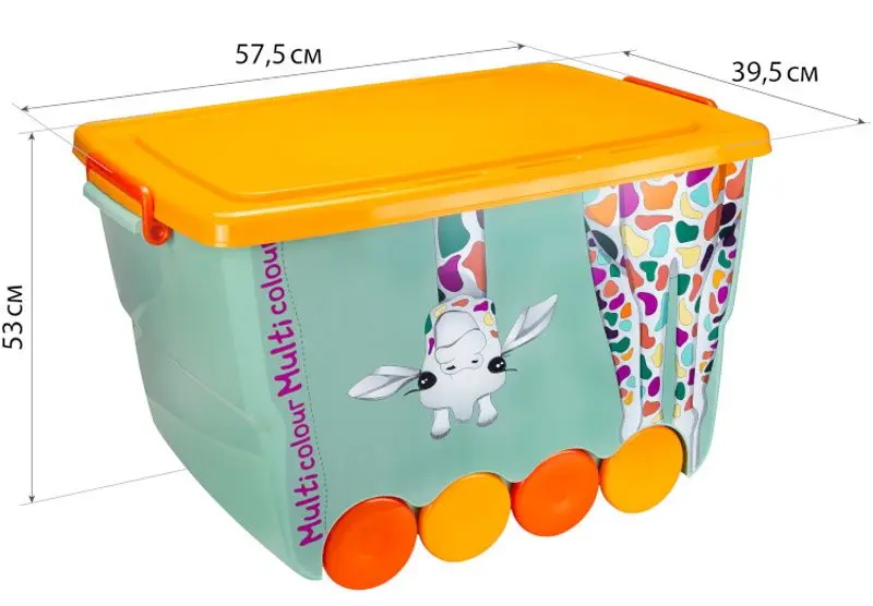 Cutie pentru jucarii Idea Okto М2551 (Orange)